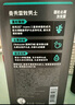 曼秀雷敦男士 清爽沐浴露海洋精华500ml*2持久留香清爽洁净深层清洁送男友 实拍图