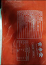 官参堂 大连底播即食海参新鲜辽刺参海鲜水产礼盒 1500g 27-36只 甄选 实拍图