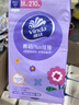 维达（Vinda）抽纸 倍韧3层90抽*24包S码 柔韧舒适 餐巾纸纸巾 纸抽卫生纸 整箱 实拍图