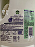 滴露（Dettol）衣物除菌液 松木3L 内衣儿童衣物杀菌除螨 衣服洗衣衣物消毒液 实拍图