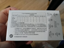 飞利浦（PHILIPS）led节能灯泡客厅家用超亮照明E27大螺口灯泡10瓦3000K优视型 实拍图