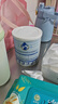 佳贝艾特（Kabrita）悦白婴儿配方羊奶粉 1段(0-6个月)400克 天然A2蛋白 实拍图