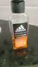 阿迪达斯（adidas）劲能走珠止汗露50ml+男士活力触发沐浴露100ml 实拍图