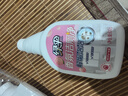 绿伞蜜桃香氛洁厕净 马桶瓷砖清洁剂洁厕灵 杀菌率99.9% 600g*2瓶 实拍图