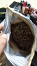 听山【买1袋送1袋】百年古树 云南凤庆高山老树古树滇红茶叶特级 250g 实拍图