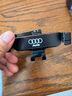 速泽达奥迪Q5L A3 A6L A4L Q3专用汽车载手机支架Q7 Q8 Q2L A8L导航架 10-18款老Q5 星耀黑 实拍图