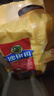 徐福记经典鸡蛋沙琪玛传统蛋糕526g/袋老式糕点早餐面包 实拍图