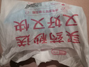 海氏海诺医用无菌棉签10cm*50支*20袋成人婴儿清洁消毒单头塑封口1000支 实拍图