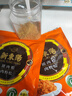 新东阳205g肉松原味/海苔/儿童猪肉松袋装肉粉松肉酥 休闲肉类零食品伴 原味肉松205G*3袋 实拍图