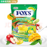 Fox'sfoxs水晶糖 杂莓味水晶立方糖 90g 印尼进口 硬糖休闲零食糖果 实拍图