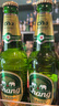 泰象泰国进口大象啤酒进口啤酒Chang beer象牌双象啤酒大象瓶装整箱 泰象啤酒 320mL 24瓶 实拍图