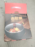 百强迷你小炒锅无涂层轻便铁锅平底不粘锅一人食炒菜锅电磁炉燃气通用 送锅盖无涂层不生锈不粘锅 24cm 实拍图