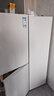 TCL 190升V5双门风冷无霜白色小冰箱家用电冰箱出租房小户型超薄迷你家用电冰箱国家补贴R190V5-B 实拍图