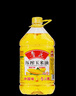 鲁花 食用油  玉米油 桶装 5L 实拍图