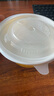 美丽雅一次性碗食品级圆形带盖饭盒餐盒1000ml*30套打包外卖野餐可微波 实拍图