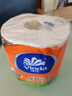 维达（Vinda）蓝色经典有芯卷纸家用大卷筒纸厕所纸巾手纸卫生纸实惠装家庭整箱 4层 180g/卷*10卷 【至有分量】 实拍图