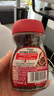 雀巢（Nestle）【代言人丁禹兮同款】醇品速溶美式黑咖啡粉0糖0脂*瓶装50g 实拍图