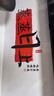 金隆兴厨房静电防油烟墙贴纸耐高温防水贴纸翻新贴蒸蒸日上30*90cm2张装 实拍图