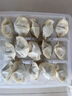 三拼灌汤水饺1kg*3袋约150只（三鲜/猪肉荠菜/鸡蛋韭菜）饺子 实拍图
