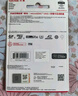 闪迪（SanDisk）64GB TF（MicroSD）4K内存卡 行车记录仪 监控摄像头专用 5,000小时录制 重复读写高耐用存储卡 实拍图