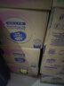 维达（Vinda）有芯卷纸 蓝色经典4层160克*27卷 厚韧耐用 卫生纸卷筒纸纸巾整箱 实拍图