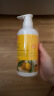娜斯丽（Nursery）柚子卸妆乳500ml卸妆液温和敏感肌清洁舒缓卸妆啫喱 实拍图