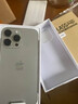 Apple【24期免息】苹果16promax iphone16promax 16promax手机16max双卡双待手机美版无锁 16promax 原色钛金属 512GB 公开版标配【首购大礼包】 实拍图