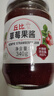 丘比（KEWPIE）果酱 草莓酱 调味品 三明治草莓果酱早餐搭档酸奶果酱 340g*1瓶 实拍图