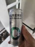 泰山啤酒（TAISHAN）10度干啤原浆啤酒330mL*24罐 0糖0脂低卡 整箱装 晒单实拍图