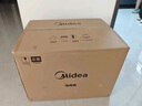 美的（Midea）【国家补贴】40L家用大容量多功能电烤箱  独立控温/机械操控/四层烤位/多功能烘焙MG38CB-AA三代 实拍图