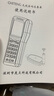 驰腾（chiteng）无线一维激光盘点机条码扫描枪数据采集器pda手持终端ERP仓库扫码枪快递巴枪 CT1000 实拍图