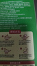 云山半泰式椰香咖喱块100g 儿童咖喱饭微辣咖喱鸡黄咖喱虾调味 实拍图
