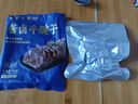 银祥酱卤牛腱子 熟牛肉酱牛肉菜肴 牛肉干休闲零食下酒菜健身代餐100g 实拍图