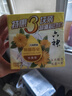 六神【家庭3块装】金盏菊除菌香皂125g*3(洗手皂 洗脸皂 肥皂舒爽) 实拍图