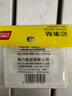 得力（deli）400张4色分条便利贴条形记事贴便签纸 76*19mm 66307 实拍图