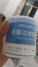 爱斗仕（ADOUS）烟嘴过滤器一次性过滤烟嘴香菸过滤嘴抛弃型焦油过滤家庭装粗烟嘴 粗中细通用 1罐 50支 实拍图