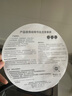 苏泊尔（SUPOR） 平底锅 不粘锅家用牛排煎锅火红点无油烟炒菜锅电磁炉燃气灶通用 1-3人适用 直径 26cm 实拍图