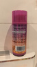 施华蔻（Schwarzkopf）got2b迷浪盈卷弹力素乳液100ml 弹力素卷发保湿护卷防毛躁蓬松 实拍图