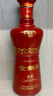 剑南春 金剑南K6 52度 500ml 单瓶装 浓香型白酒 实拍图