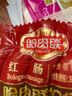 哈肉联 哈尔滨红肠360g 中华老字号 香肠东北红肠熟食东北特产烤肠 实拍图