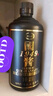 峥心酿贵州國酱酒酱香型白酒53度整箱送礼粮食高粱自饮酱香保价品鉴酒水 53度 500mL 1瓶 实拍图