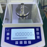 乐祺 万分之一电子分析天平0.0001g1mg 0.1mg毫克电子秤高精度实验室精密天平秤分析称 【电磁力传感器】100g/0.0001g（外校） 实拍图
