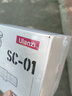 ulanzi 优篮子 SC-01/02强力运动相机吸盘支架Action5Pro/4/3车载支架GoPro13/12摄像婚车跟拍汽车拍摄 3英寸吸盘【带手机夹+运动相机底座·承重1KG】 实拍图
