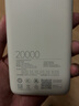 小米（MI）【3C认证】小米自带线充电宝20000 33W 浅咖色 适用小米/红米/redmi/苹果/安卓/手机可上飞机/火车 实拍图