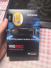 三星（SAMSUNG）1TB SSD固态硬盘 M.2接口(NVMe协议PCIe 4.0 x4) AI电脑配件 读速7450MB/S 990 PRO 实拍图