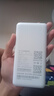 华正易尚U3随身wifi移动无线路由器4G三网通用全国无限通用高速流量车载热点笔记本上网卡便携式2025款5GU 【续航怪兽】华正易尚M1pro 实拍图