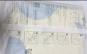 太力免抽气挂式压缩袋羽绒服收纳袋大衣西装防尘罩2件套 实拍图