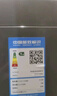 海尔（Haier）国家补贴丨直驱电机全自动波轮洗衣机12公斤 家用大容量节能省电 玻璃上盖羊毛洗XQB120-BZ6088 实拍图