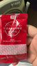 雅垄 西藏特产 青稞酥油茶咸味 360克礼盒24袋速溶奶茶藏茶早餐下午茶 实拍图