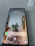 华为手机华为mate7pro 链接选购】新品5G旗舰x50 奢华双曲屏 海量双存 超巨量电池 一亿像素 五星抗摔 典雅黑12GB+512GB 官方|标配 赠180天只换不修+3年质保 实拍图
